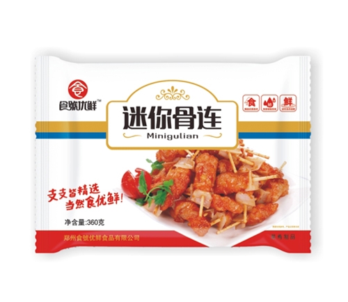 調理肉制品的分類