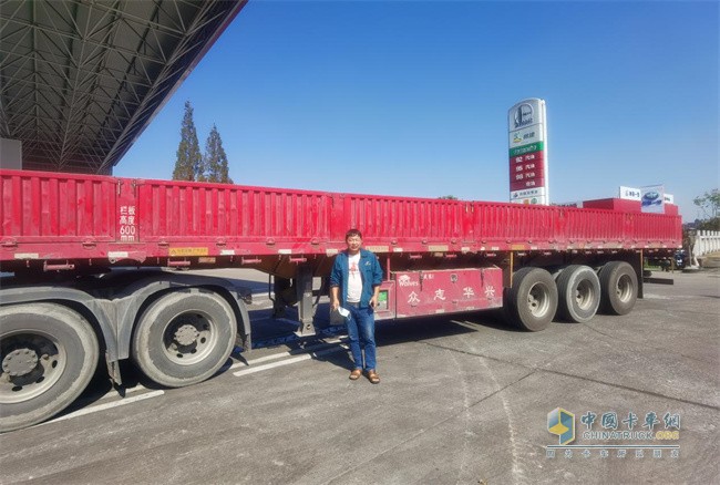 華興掛車 專用車 口碑